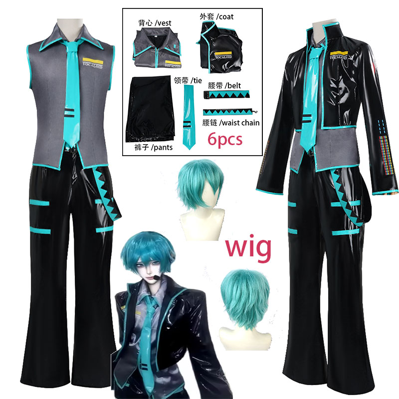 Men Accessories For Party - WHH Anime MMiLku Männliches Cosplay-Kostüm Schwarzer