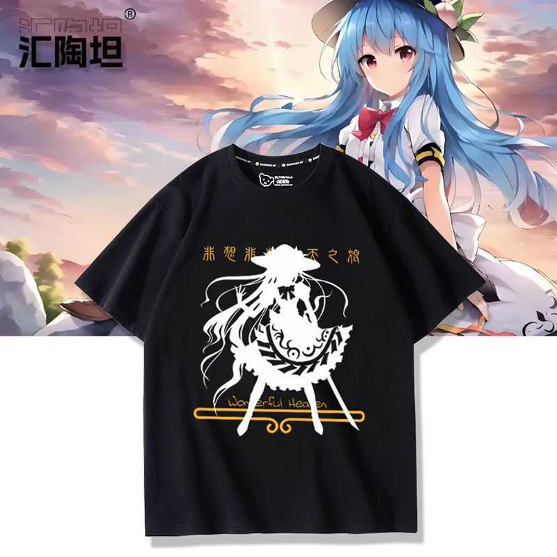 Men'S Accessories Anime - Touhou Project Hinanawi Tenshi T-Shirt für