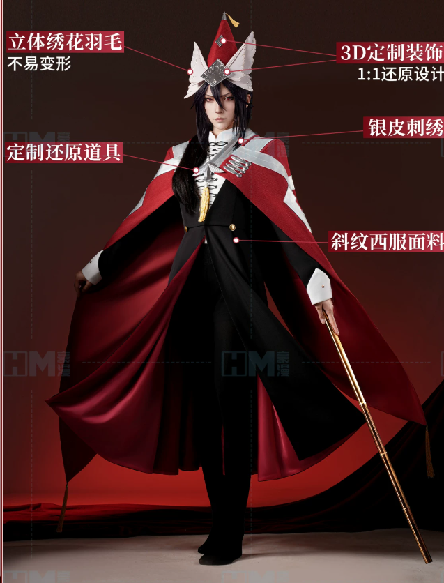 Men Accessories For Party - īsuhīsu Witch Hat Atelier Easthies Cosplay-Kostüm,