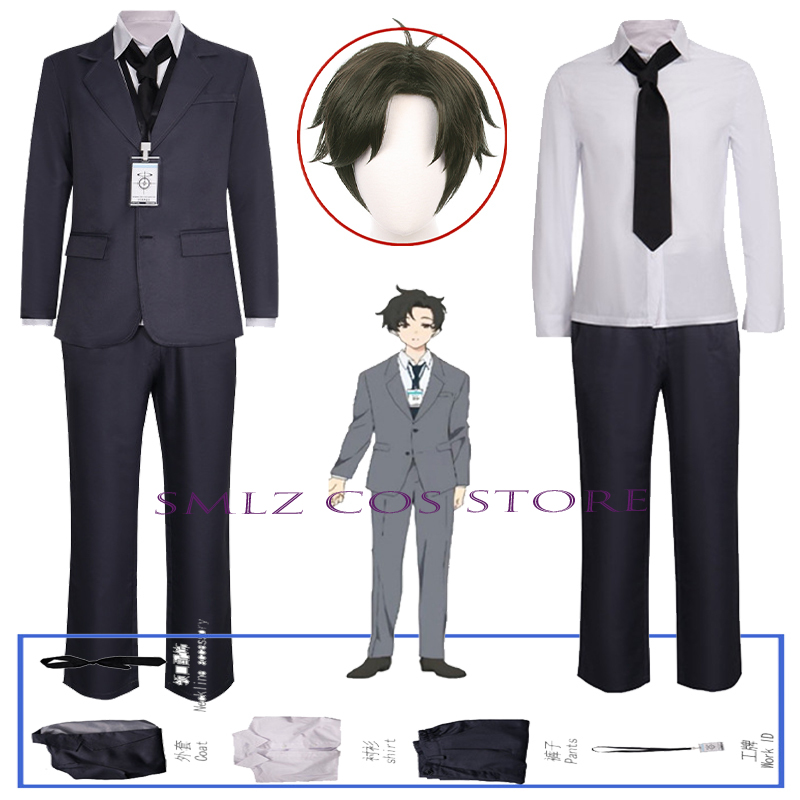 Men Accessories For Party - Sensei Cosplay Anime Blue Archive Kostüm