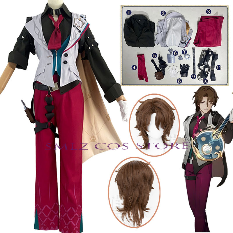 Men Accessories For Party - Gallagher Cosplay Honkai Star Rail Kostüm