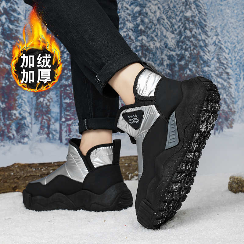 Flache Schneestiefel Herbstsch – Men'S Accessories Cheap Bewertung und Preis
