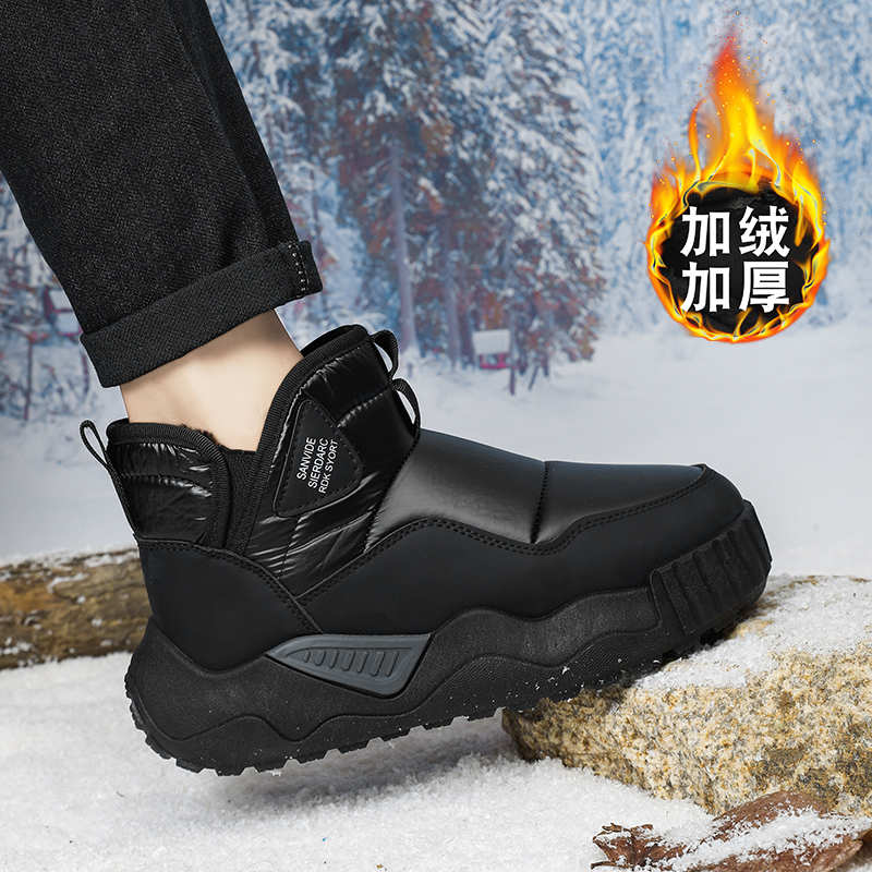 Flache Schneestiefel Herbstsch – Men'S Accessories Cheap Bewertung und Preis