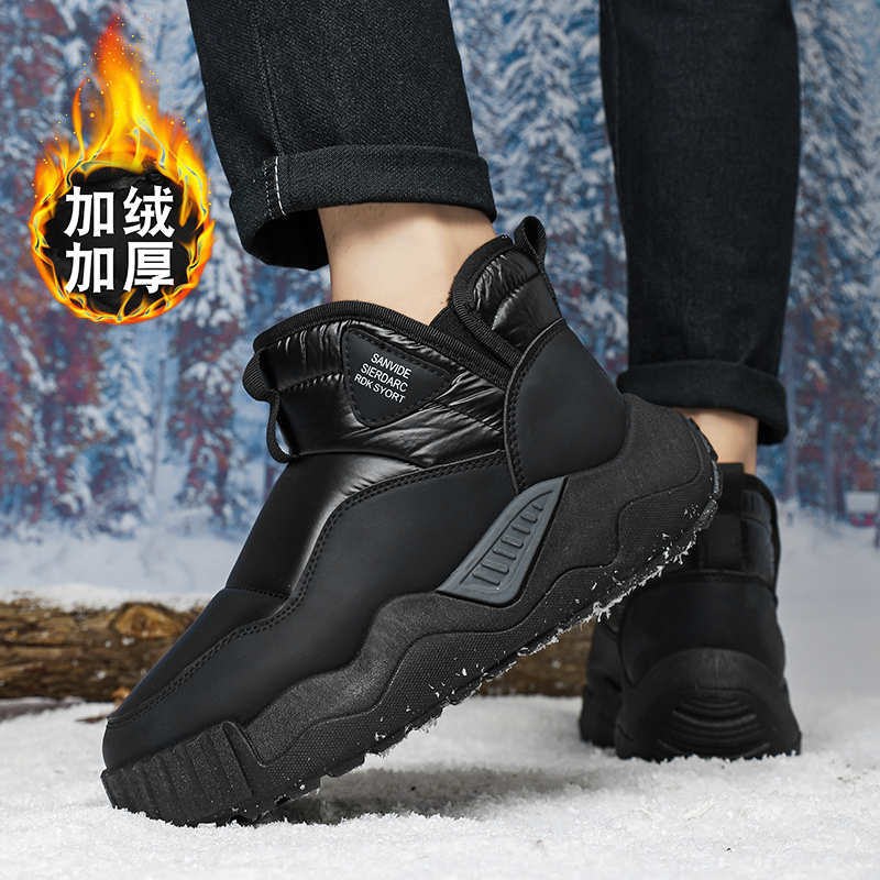 Flache Schneestiefel Herbstsch – Men'S Accessories Cheap Bewertung und Preis