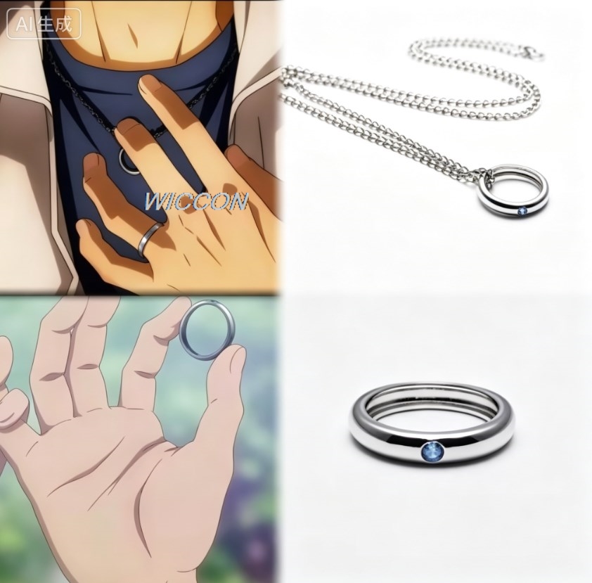 Anime Damenringe Okkotsu Yuta  – Men Accessories Chain Bewertung und Preis