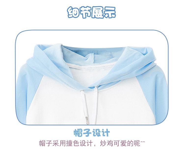 Honkai: Star Rail Phainon Cosp – Men'S Accessories Anime Bewertung und Preis