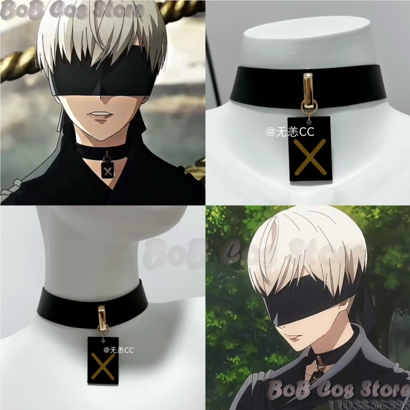 9S Halsband Spiel Nie Cosplay  – Men Accessories For Party Bewertung und Preis