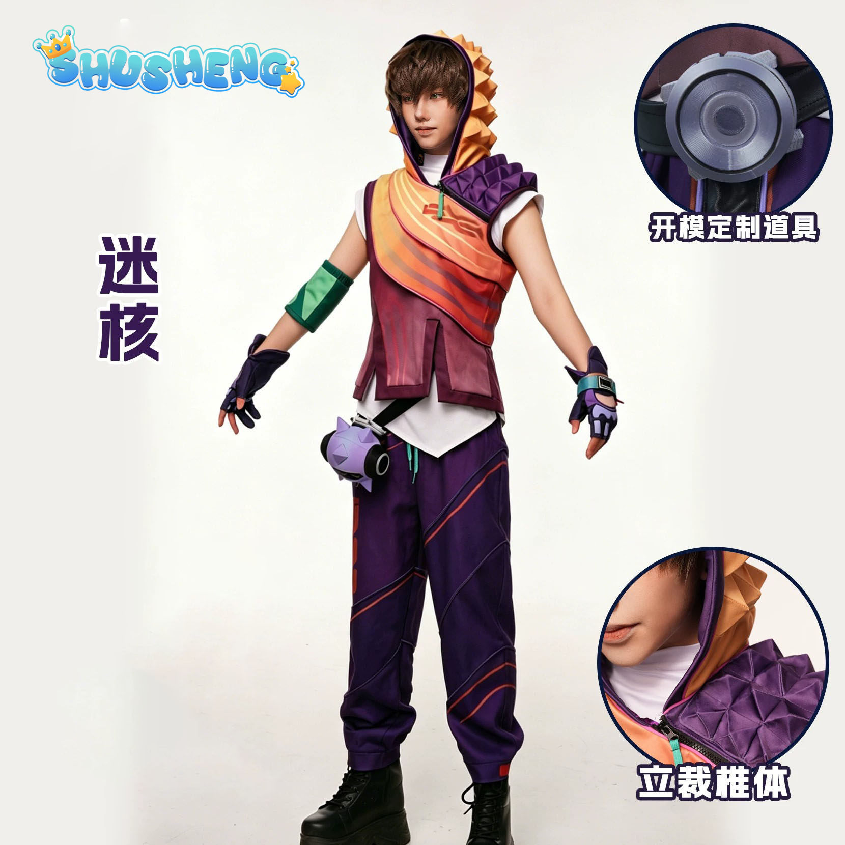 Valorant Miks Cosplay-Kostüm f – Men'S Accessories Anime Bewertung und Preis