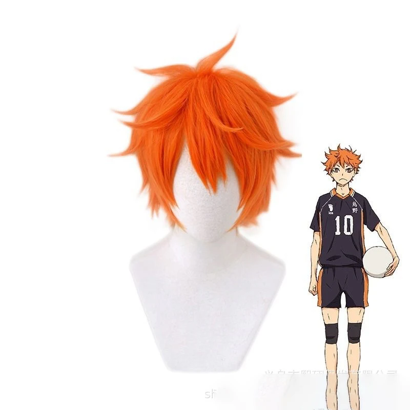 Anime Haikyu!! Hinata Shoyo Co – Men Accessories To Wear Bewertung und Preis
