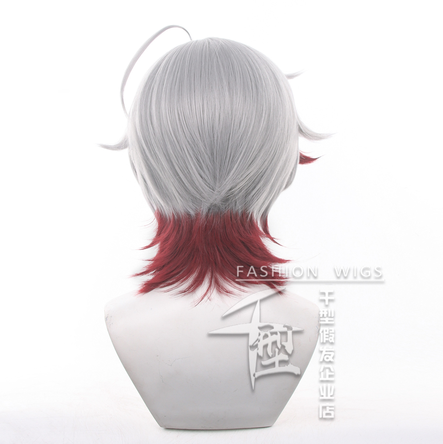 Auf Lager Illuga Cosplay Perüc – Men Accessories For Party Bewertung und Preis