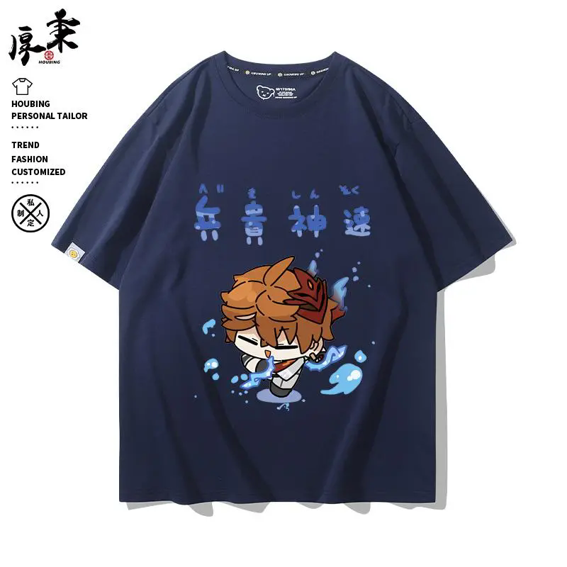 Genshin Impact Tartaglia Cospl – Men'S Accessories Anime Bewertung und Preis